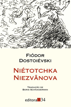 Duas Narrativas Fantásticas: A Dócil e O Sonho de um Homem Ridículo by  Fyodor Dostoevsky