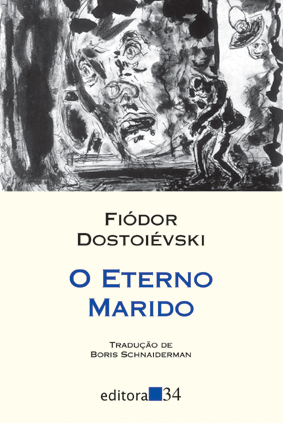 Duas Narrativas Fantásticas: A Dócil e O Sonho de um Homem Ridículo by  Fyodor Dostoevsky